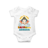 Aala Re Aala Bappa Aala Romper | Personalized Baby Romper for Ganesha Celebration - WHITE - New Born (Chest 14")
