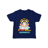 Aala Re Aala Bappa Aala T-Shirt | Personalized Baby T-Shirt for Ganesha Celebration - NAVY BLUE - 0-5 Months Old (Chest 17")