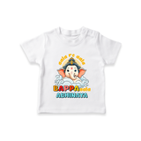 Aala Re Aala Bappa Aala T-Shirt | Personalized Baby T-Shirt for Ganesha Celebration - WHITE - 0-5 Months Old (Chest 17")