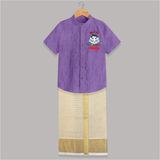 Kutty Vinayagar Shirt and Dhoti | Personalized Baby Shirt and Dhoti for Ganesha Celebration - ROYAL PURPLE - 0 - 6 Months Old (Chest-23") (Dhoti length-14")