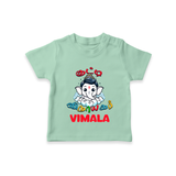 Kutty Vinayagar T-Shirt | Personalized Baby T-Shirt for Ganesha Celebration - MINT GREEN - 0-5 Months Old (Chest 17")