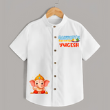 Ganpati's Favourite Shirt | Custom Shirt for Ganesha Devotees - WHITE - 0 - 6 Months Old (Chest 23")