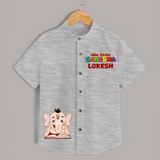 Wise Little Ganesha Shirt | Personalized Shirt for Ganesha Worship - GREY - 0 - 6 Months Old (Chest 23")