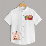 Wise Little Ganesha Shirt | Personalized Shirt for Ganesha Worship - WHITE - 0 - 6 Months Old (Chest 23")