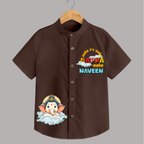 Ganesha Has Come Shirt | Custom Shirt for Ganesha Celebration - CHOCOLATE BROWN - 0 - 6 Months Old (Chest 23")