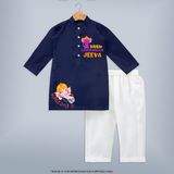 Little Companion Kurta Set | Personalized Kurta Set for Ganesha Devotees - NAVY BLUE - 3 - 6 Months Old (Chest 24", Kurta Length 14'', Waist 19", Pant Length 14")