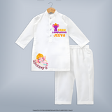 Little Companion Kurta Set | Personalized Kurta Set for Ganesha Devotees - WHITE - 3 - 6 Months Old (Chest 24", Kurta Length 14'', Waist 19", Pant Length 14")