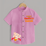 Dancing With Ganesha Shirt | Custom Shirt for Ganesha Celebration - BABY PINK - 0 - 6 Months Old (Chest 23")