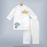 My Friend Ganesha Kurta Set | Personalized Kurta Set for Ganesha Devotees - WHITE - 3 - 6 Months Old (Chest 24", Kurta Length 14'', Waist 19", Pant Length 14")