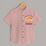 Little Ganesh Devotee Shirt | Custom Baby Shirt for First Ganesh Chaturthi - PEACH - 0 - 6 Months Old (Chest 23")