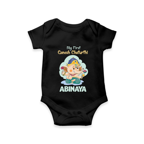 My First Ganesh Chaturthi Celebration Romper / Onesie | Personalized Baby Romper / Onesie for the Festival