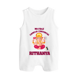 My First Ganesh Festival Romper Suit / Sleeveless Romper | Custom Baby Romper Suit / Sleeveless Romper to Celebrate Ganesh Chaturthi - WHITE - 0 - 5 Months Old (Chest 18")