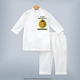 My First Ganesh Kurta Set | Personalized Kurta Set for Ganesh Chaturthi Festival - WHITE - 3 - 6 Months Old (Chest 24", Kurta Length 14'', Waist 19", Pant Length 14")