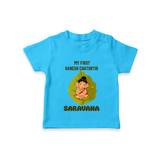 My First Ganesh T-Shirt | Personalized T-Shirt for Ganesh Chaturthi Festival - SKY BLUE - 0-5 Months Old (Chest 17")