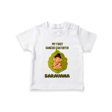 My First Ganesh T-Shirt | Personalized T-Shirt for Ganesh Chaturthi Festival - WHITE - 0-5 Months Old (Chest 17")