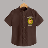My First Ganesh Shirt | Personalized Shirt for Ganesh Chaturthi Festival - CHOCOLATE BROWN - 0 - 6 Months Old (Chest 23")