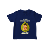 My First Ganesh T-Shirt | Personalized T-Shirt for Ganesh Chaturthi Festival - NAVY BLUE - 0-5 Months Old (Chest 17")