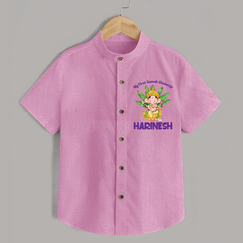 Ganesh Chaturthi Baby's First Shirt | Custom Shirt for the Festival of Ganesha