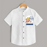 Ganesh Chaturthi Shirt for Baby | Custom Shirt to Celebrate First Ganesh Chaturthi - WHITE - 0 - 6 Months Old (Chest 23")