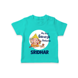 Ganesh Chaturthi T-Shirt for Baby | Custom T-Shirt to Celebrate First Ganesh Chaturthi - TEAL - 0-5 Months Old (Chest 17")