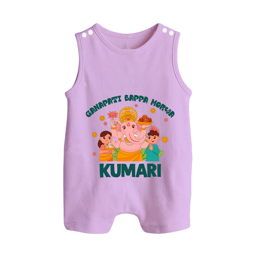 Ganapati Bappa Morya Romper Suit | Personalized Baby Romper Suit for Ganesh Chaturthi