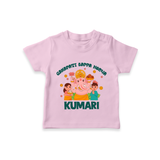 Ganapati Bappa Morya T-shirt | Personalized Baby T-shirt for Ganesh Chaturthi - BABY PINK - 0-5 Months Old (Chest 17")