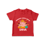 Ganapati Bappa Morya T-shirt | Personalized Baby T-shirt for Ganesh Chaturthi - RED - 0-5 Months Old (Chest 17")