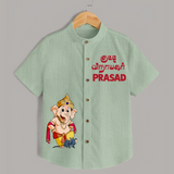 Kutty Vinayagar Special Edition Shirt | Personalized Shirt for Little Ganesha Fans - MINT GREEN - 0 - 6 Months Old (Chest 23")