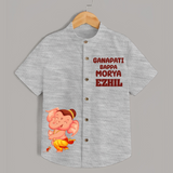 Ganapati Bappa Moriya Special Edition Shirt | Custom Shirt for the Ganesh Festival - GREY - 0 - 6 Months Old (Chest 23")