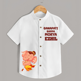 Ganapati Bappa Moriya Special Edition Shirt | Custom Shirt for the Ganesh Festival - WHITE - 0 - 6 Months Old (Chest 23")