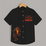 Happy Ganesh Chaturthi Special Edition Shirt | Custom Shirt for Ganesh Chaturthi Celebrations - BLACK - 0 - 6 Months Old (Chest 23")