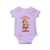 My First Little Ganesha Divine Blessings Printed Romper - LILAC - New Born (Chest 14")