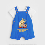 My First Cute Ganesha Under Umbrella Celebration Printed Dungaree - COBALT BLUE - 0 - 5 Months Old (Chest 18")