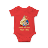 My First Cute Ganesha Under Umbrella Celebration Printed Romper - RED - New Born (Chest 14")