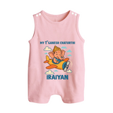 My First Little Ganesha Flying Adventure Illustration Printed Button Romper - BABY PINK - New Born (Chest 18")