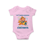 My First Little Ganesha Flying Adventure Illustration Printed Romper - BABY PINK - New Born (Chest 14")