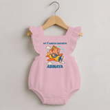 My First Little Ganesha Flying Adventure Illustration Printed Romper Frock - BABY PINK - 0 - 3 Months Old (Chest 19")