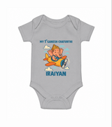 My First Little Ganesha Flying Adventure Illustration Printed Romper - GREY - New Born (Chest 14")