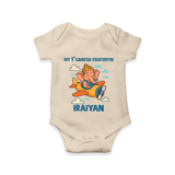 My First Little Ganesha Flying Adventure Illustration Printed Romper - IVORY - New Born (Chest 14")