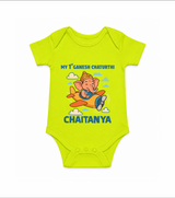 My First Little Ganesha Flying Adventure Illustration Printed Romper