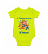 My First Little Ganesha Flying Adventure Illustration Printed Romper