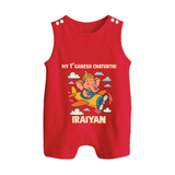 My First Little Ganesha Flying Adventure Illustration Printed Button Romper - RED - New Born (Chest 18")