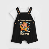 My First Little Ganesha Flying Adventure Illustration Printed Dungaree - BLACK - 0 - 5 Months Old (Chest 18")