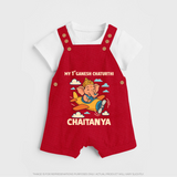 My First Little Ganesha Flying Adventure Illustration Printed Dungaree - RED - 0 - 5 Months Old (Chest 18")
