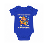 My First Little Ganesha Flying Adventure Illustration Printed Romper - COBALT BLUE - New Born (Chest 14")