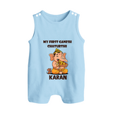 My First Little Ganesha Mouse Friendship Illustration Printed Button Romper - BABY BLUE - New Born (Chest 18")