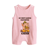 My First Little Ganesha Mouse Friendship Illustration Printed Button Romper - BABY PINK - New Born (Chest 18")