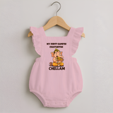 My First Little Ganesha Mouse Friendship Illustration Printed Romper Frock - BABY PINK - 0 - 3 Months Old (Chest 19")