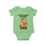 My First Little Ganesha Mouse Friendship Illustration Printed Romper - GREEN - New Born (Chest 14")