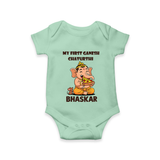 My First Little Ganesha Mouse Friendship Illustration Printed Romper - MINT GREEN - New Born (Chest 14")